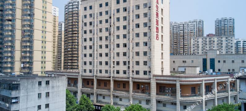 抚州永生璞琚酒店(大润发第二人民医院店)图片