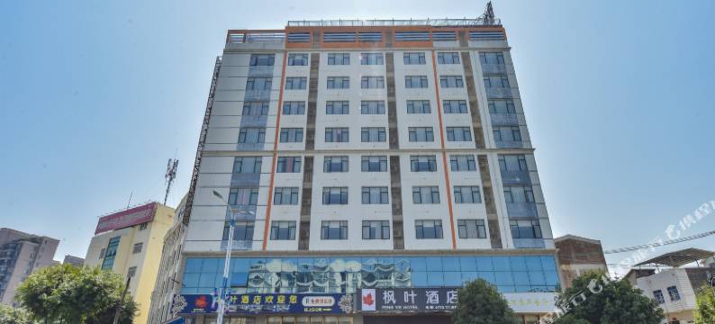 枫叶酒店(荔浦店)图片