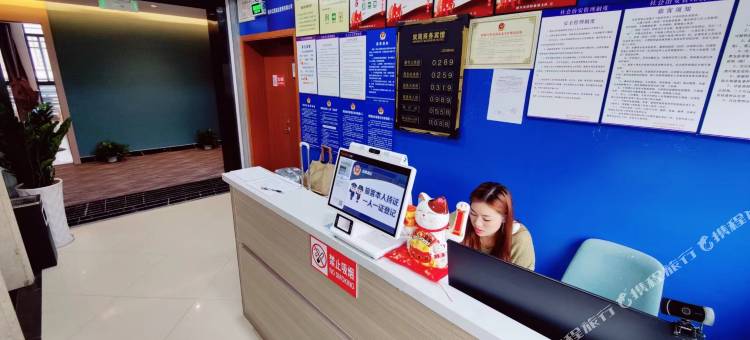 双周宾馆(鉴水路地铁站店)图片