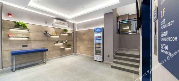 7天酒店(重庆南坪万达广场会展中心店)图片