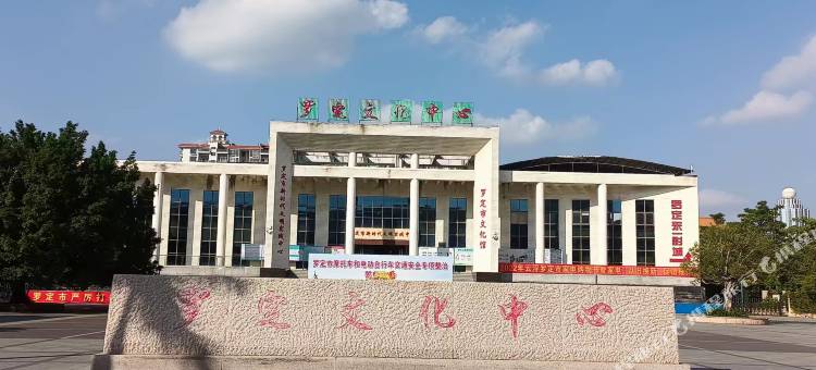 艾斯特轻奢公寓图片