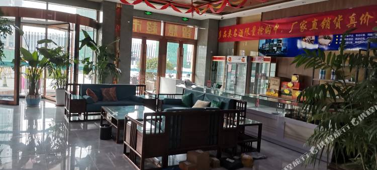 可遇公寓(鲁南新国际店)图片