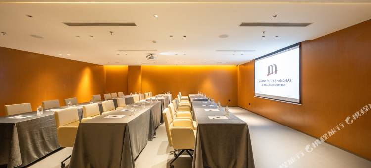 上海松江m美玥酒店(松江大学城万达广场店)图片