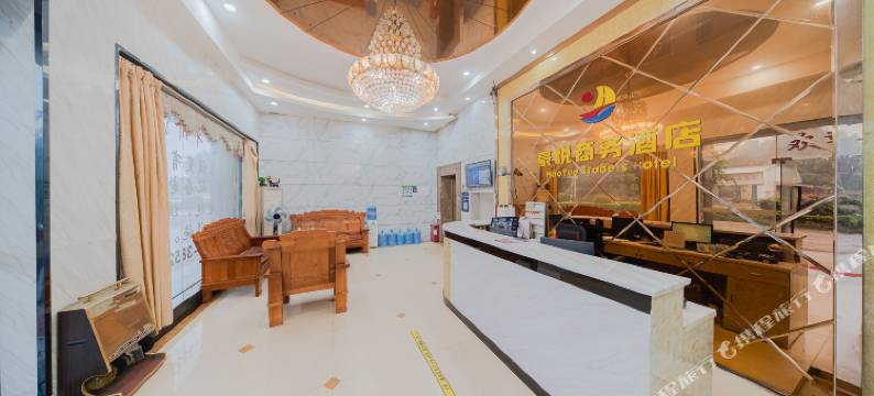 四会豪悦商务酒店(南江工业园店)图片