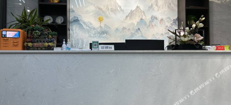 德康达民宿图片