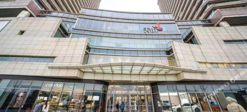 日月星辰公寓(宝山龙湖天街店)图片