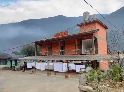 贡山阿仁农家乐