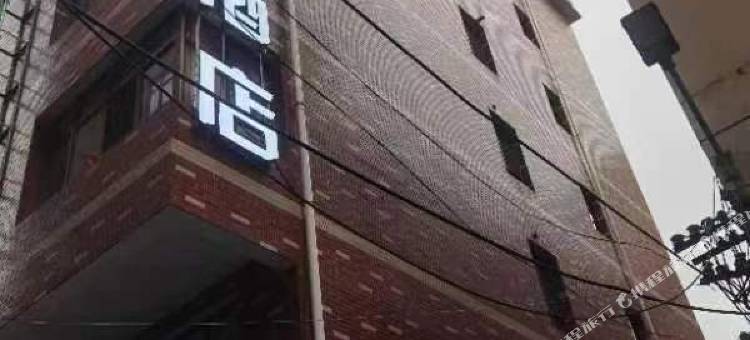 云斯特酒店图片