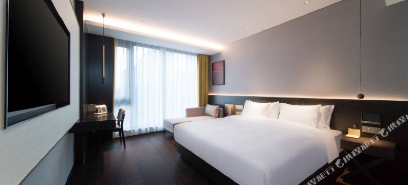 首旅南苑云荟酒店(柯桥古镇店)图片