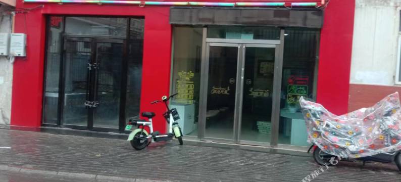 安和园宾馆(石嘴山市第一中学店)图片