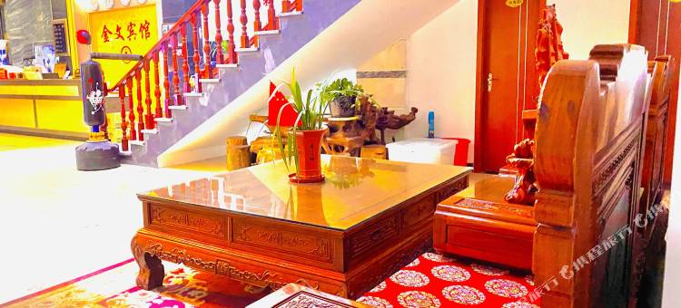 全南县金文宾馆图片