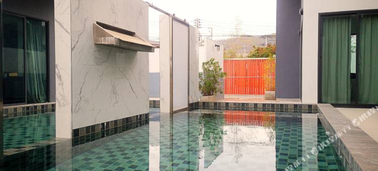 The Lavana Utu Pool Villa XL图片