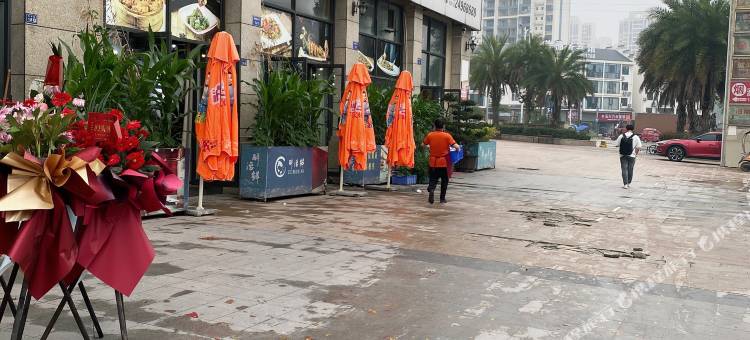 芸熙酒店(石窟数字展示中心店)图片