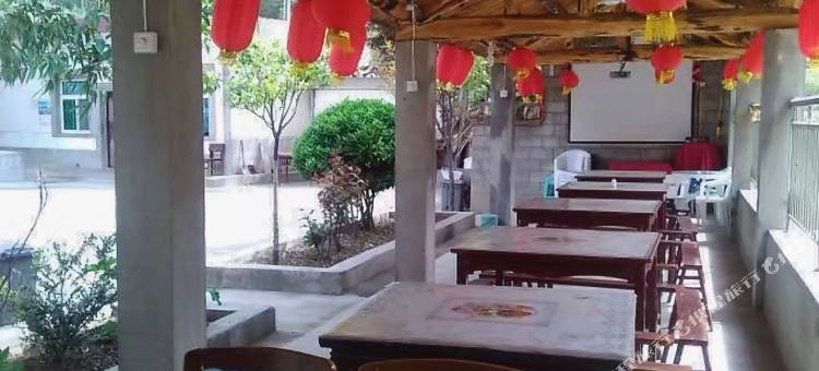 竹苑农家(柞水牛背梁景区店)图片