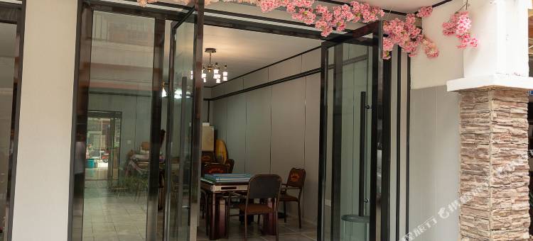 花水湾客来居公寓图片