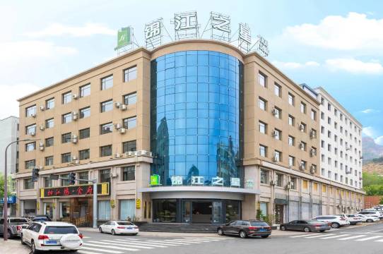 锦江之星风尚酒店(承德围场县政府店)