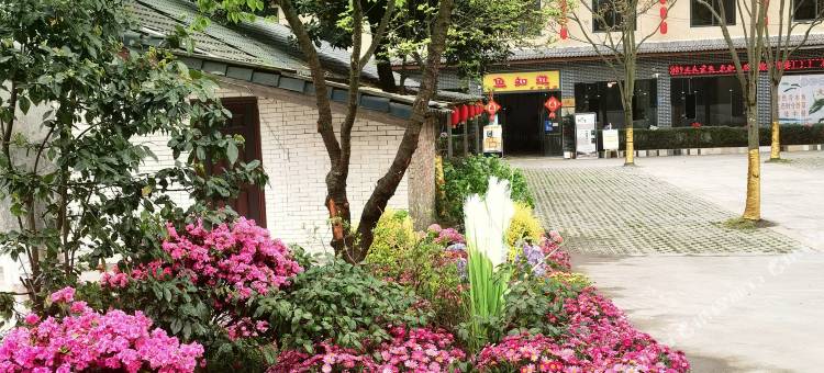 鱼知道乡村民宿图片