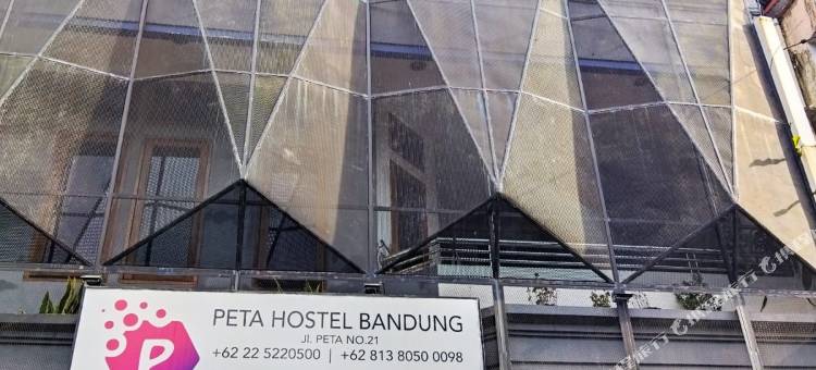 万隆佩塔青年旅馆(Peta Hostel Bandung)图片