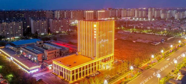 乌鲁木齐裕庭酒店图片