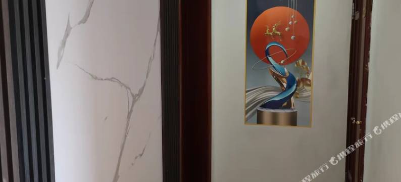 延吉兴源旅馆图片