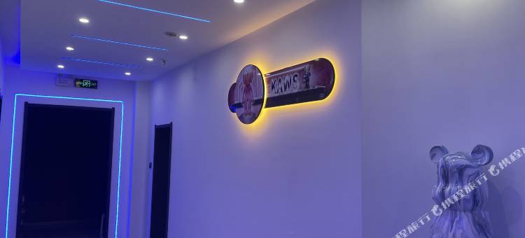 朝阳拾尚电竞酒店图片