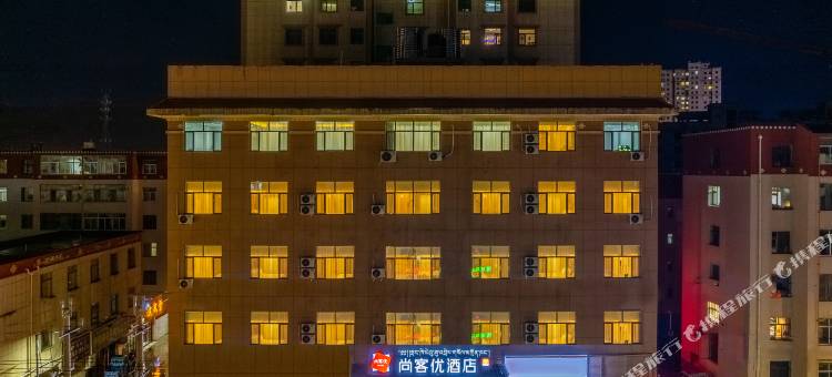 尚客优酒店(武威天祝华藏广场店)图片