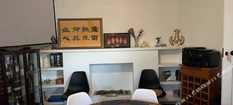 一凡雅居(Yvonne's house)图片