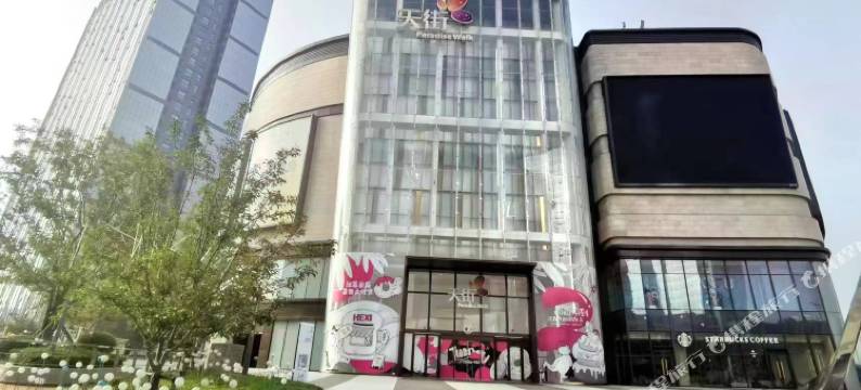 南京奥体岚枫酒店图片