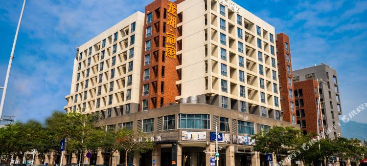 龙湖冠寓(深圳前海湾花园店)图片