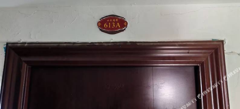 太初幻境电竞民宿(宝鸡高新文理学院店)图片