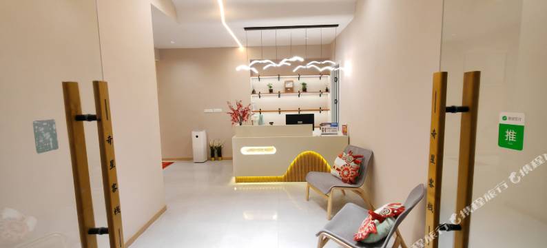 奇星影院酒店(武汉黄鹤楼粮道街店)图片