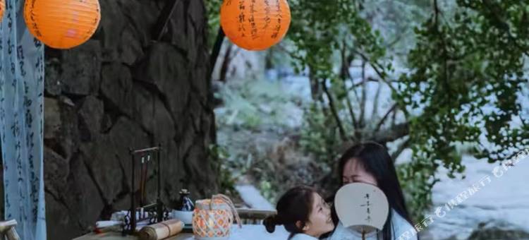 婺源那湾那月·JONES 设计师民宿(月亮湾店)图片