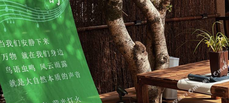 杭州六趣宅院(西湖灵隐寺店)图片