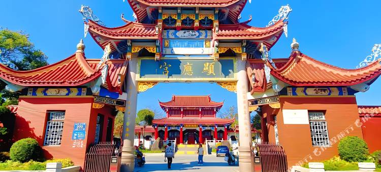 福州铭程·觅海酒店(长乐国际机场店)图片