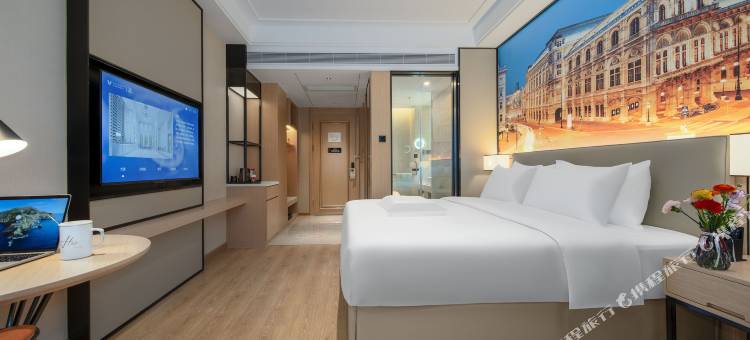 维也纳国际酒店(南平浦城店)图片