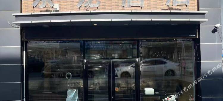 东龙假日酒店图片