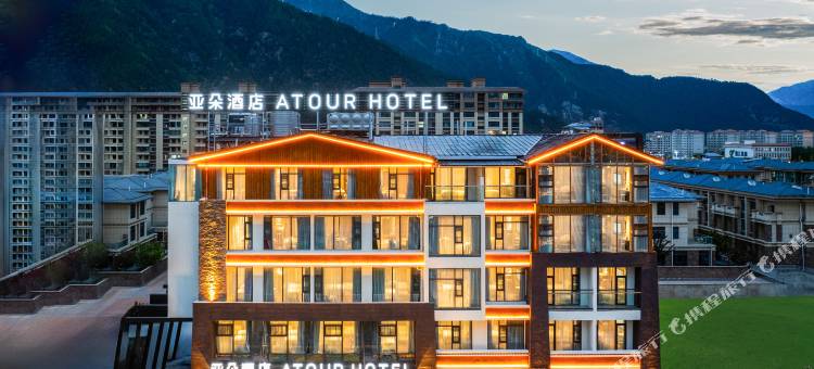 林芝巴宜南粤大道亚朵酒店图片