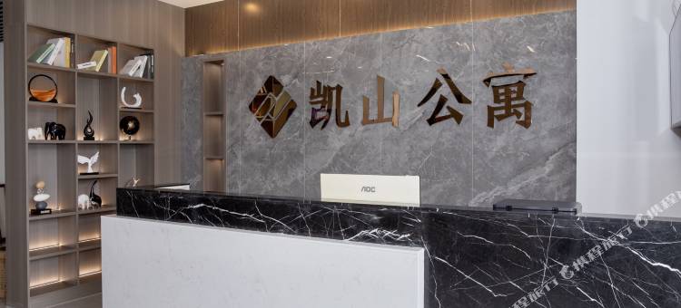 凯山公寓(汕尾高铁站城区店)图片