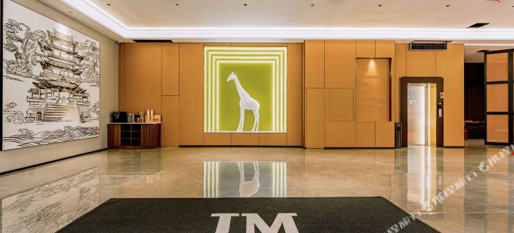 吉美酒店(南昌八一广场地铁站南昌火车站店)图片