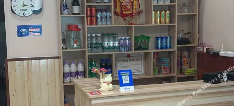 鑫茶花苑民宿图片