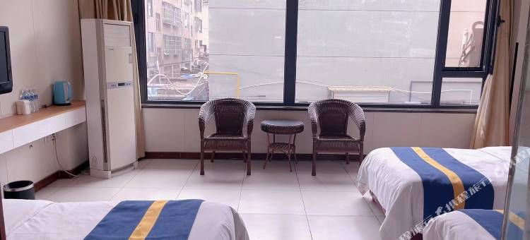 子长繁华酒店图片