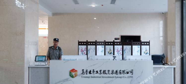 华怡城酒店(天山国际机场店)图片