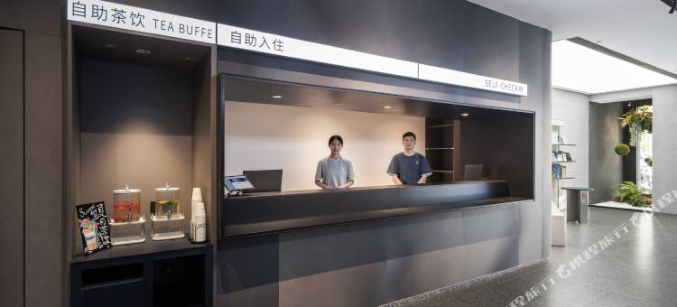 蔚蓝·轻语酒店(连云港苏宁广场店)图片