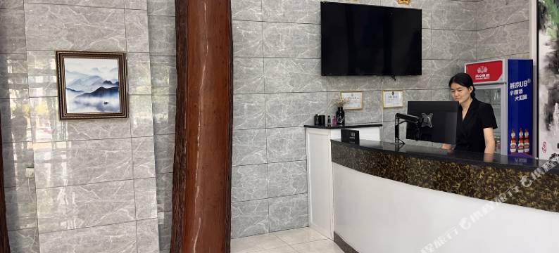 运城君豪大酒店图片