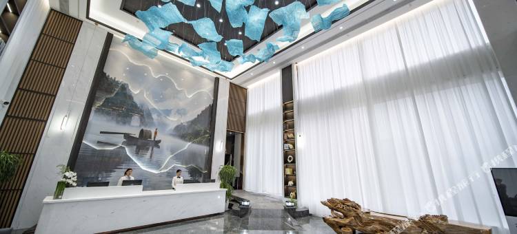 雾泊东江酒店(郴州资兴店)图片