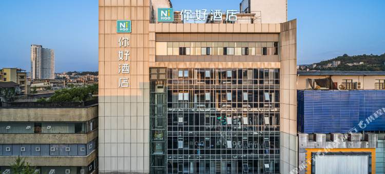 你好酒店(恩施舞阳坝店)图片