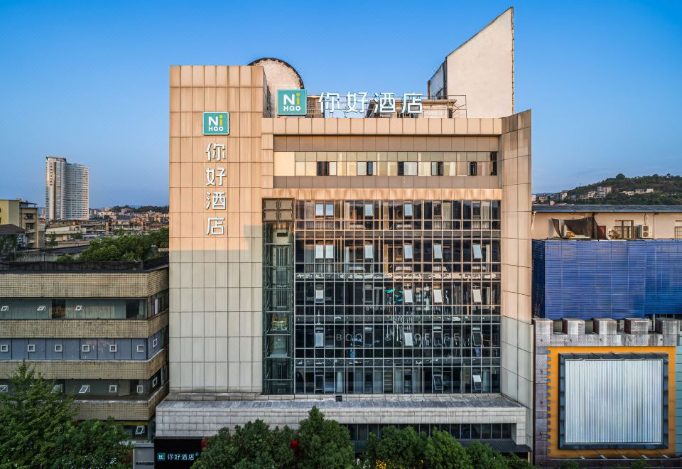 你好酒店（恩施舞阳坝店）外景图