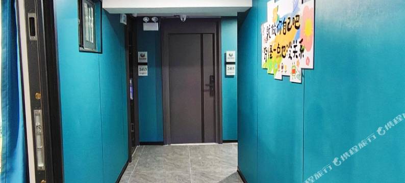 泊庭云智能酒店(省政府地铁站店)图片