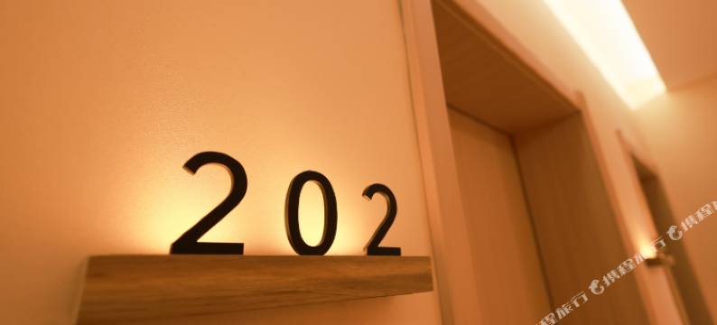 洛城·暖舍民宿(洛阳龙门高铁站宝龙广场店)图片