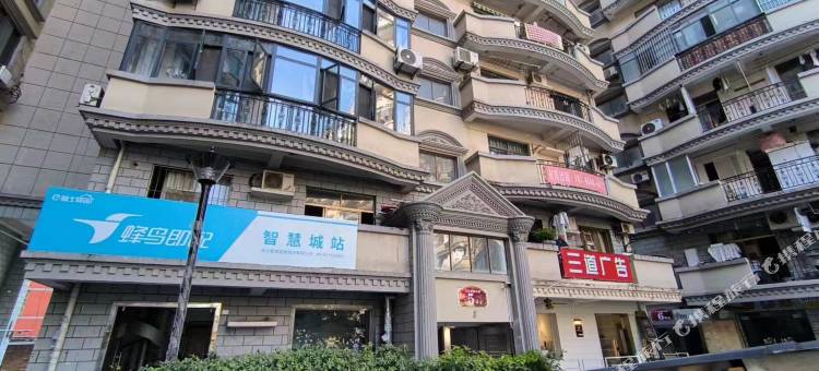 追梦青年旅舍(武汉光谷步行街店)图片